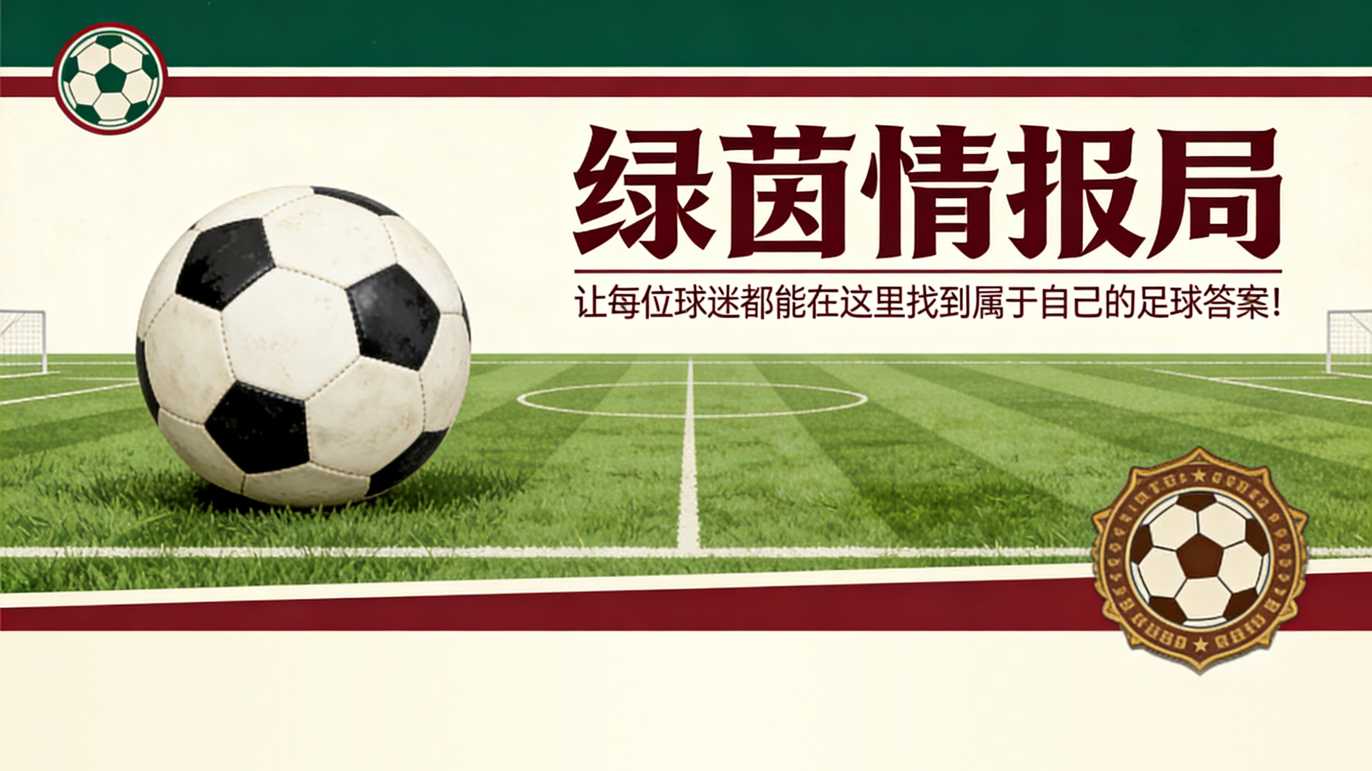 大型拳击赛事重返体育馆：第五届“皮耶罗·德尔·帕帕纪念赛”即将到来